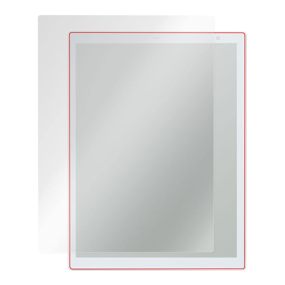 Amazon | ミヤビックス QUADERNO A4 (Gen.2) FMVDP41 用 紙のような